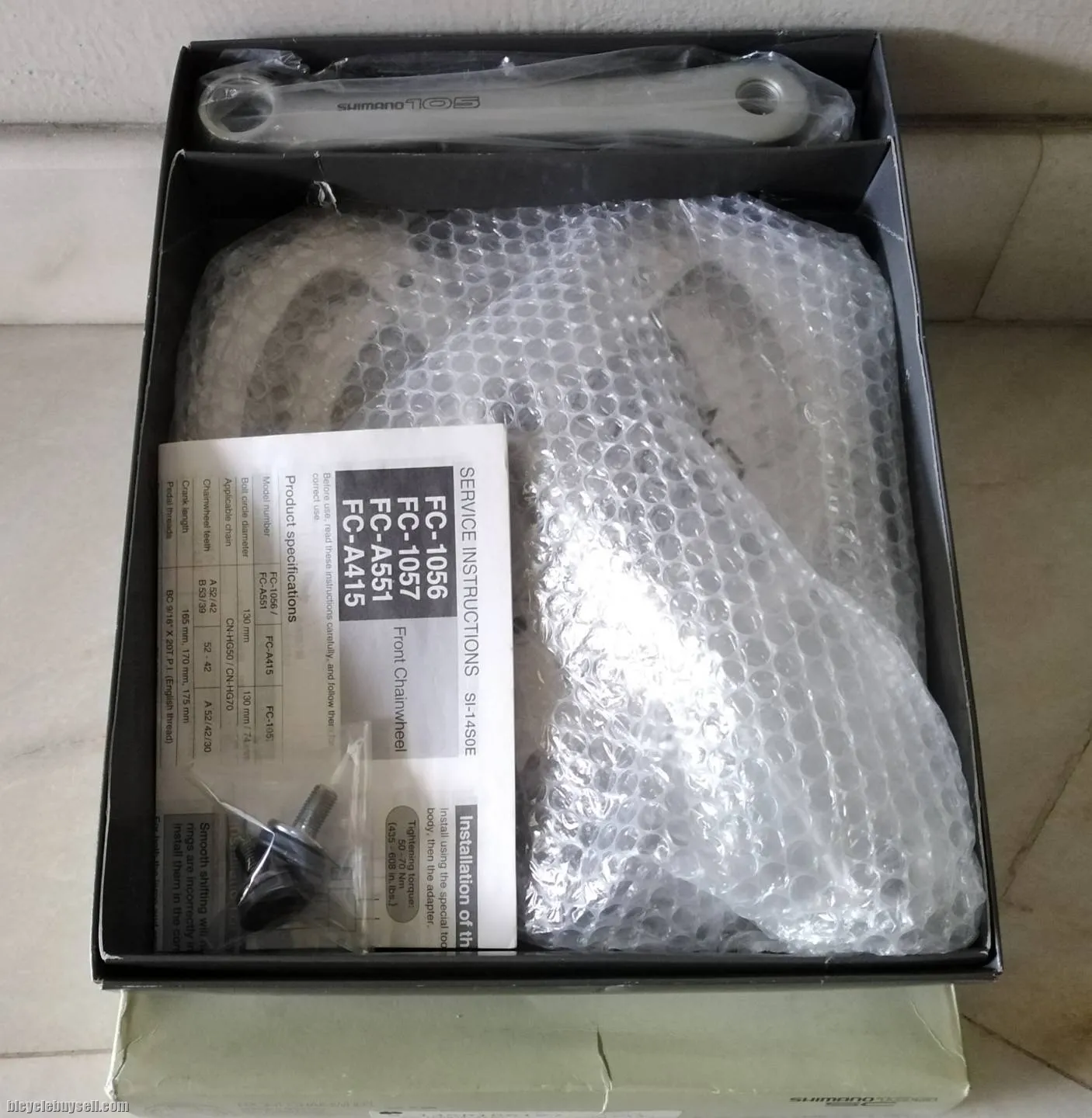 Shimano 105 1056 Crankset NIB/Nos Vintage