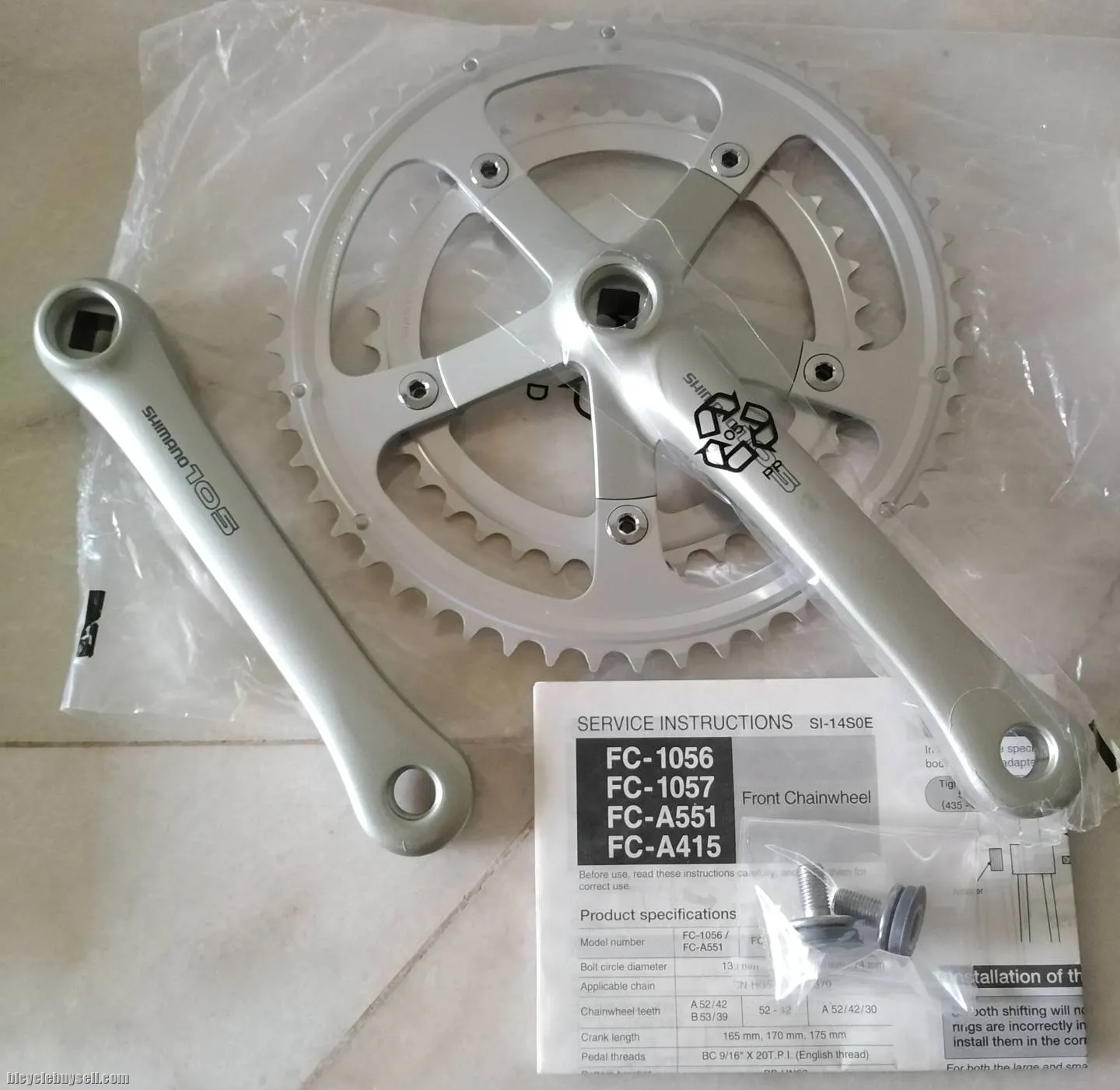 Shimano 105 1056 Crankset NIB/Nos Vintage