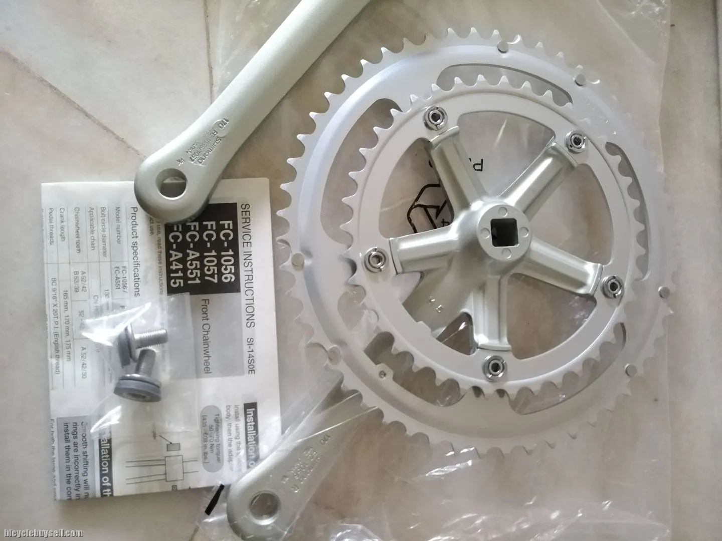 Shimano 105 1056 Crankset NIB/Nos Vintage