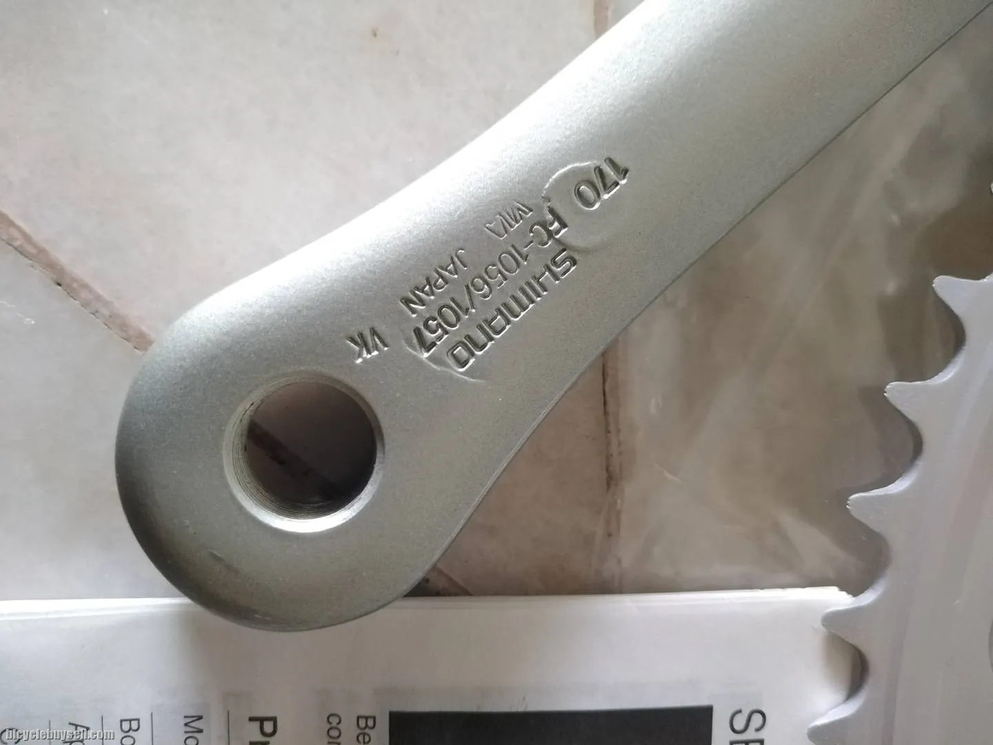 Shimano 105 1056 Crankset NIB/Nos Vintage