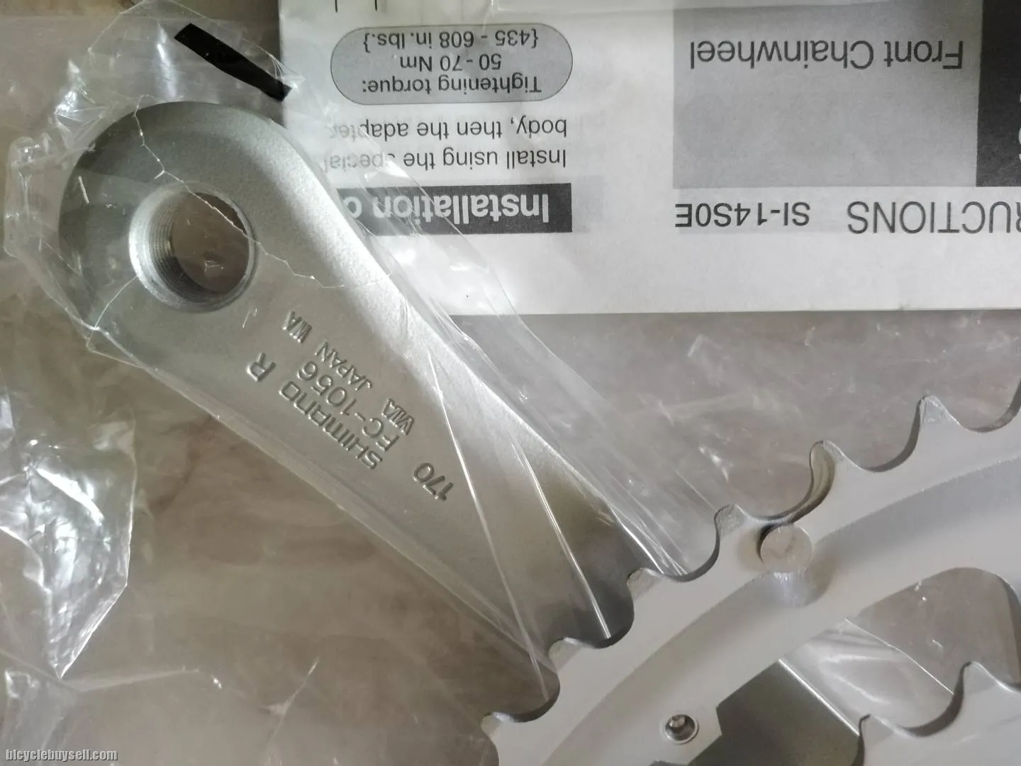 Shimano 105 1056 Crankset NIB/Nos Vintage