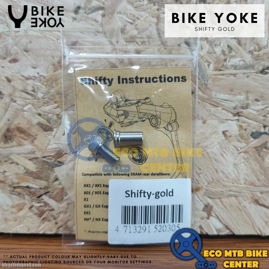 BIKE YOKE TUNING PART SHIFTY