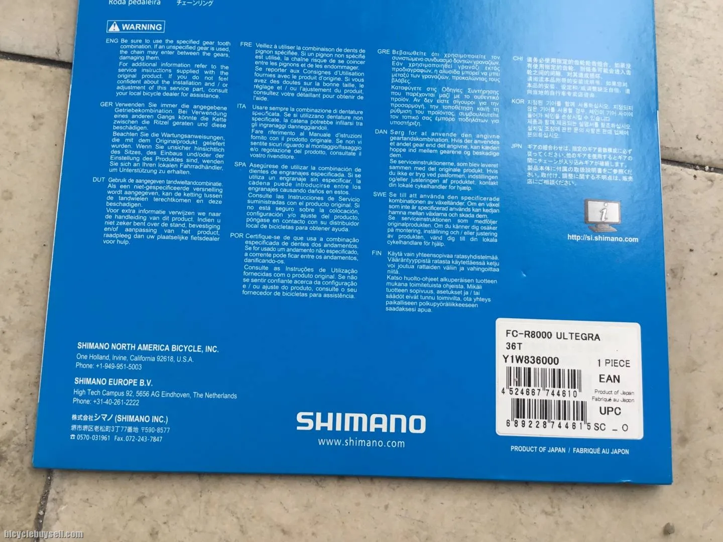 Shimano Ultegra R8000 Chainring 36T - 110mmx4arm - 11speed - Japan Made -- free courier