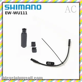 New Shimano SHIMANO WU111 wireless Bluetooth transmitter WU111 built-in Bluetooth transmitter sensor