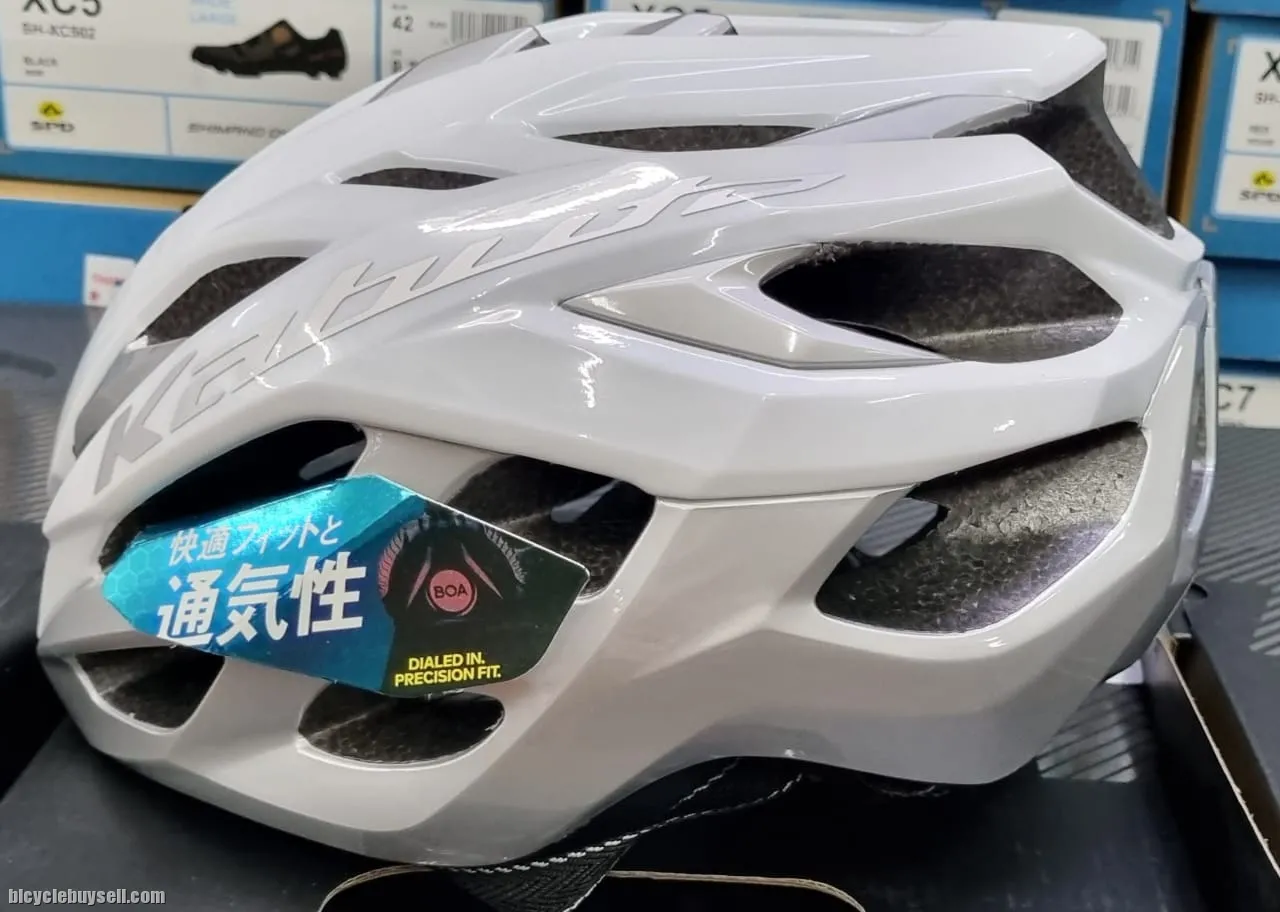 Kabuto Volzza (2023) S/M (Brand New !!!)