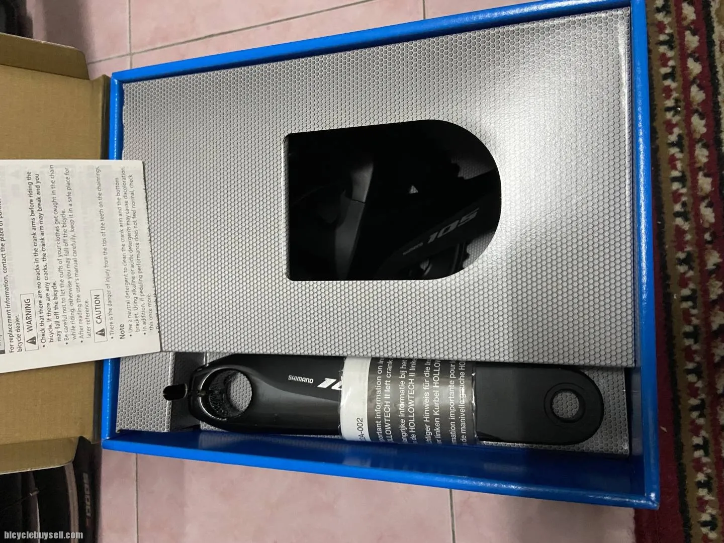 Shimano 105 R7000 crankset 50/34T 170mm (new in box)