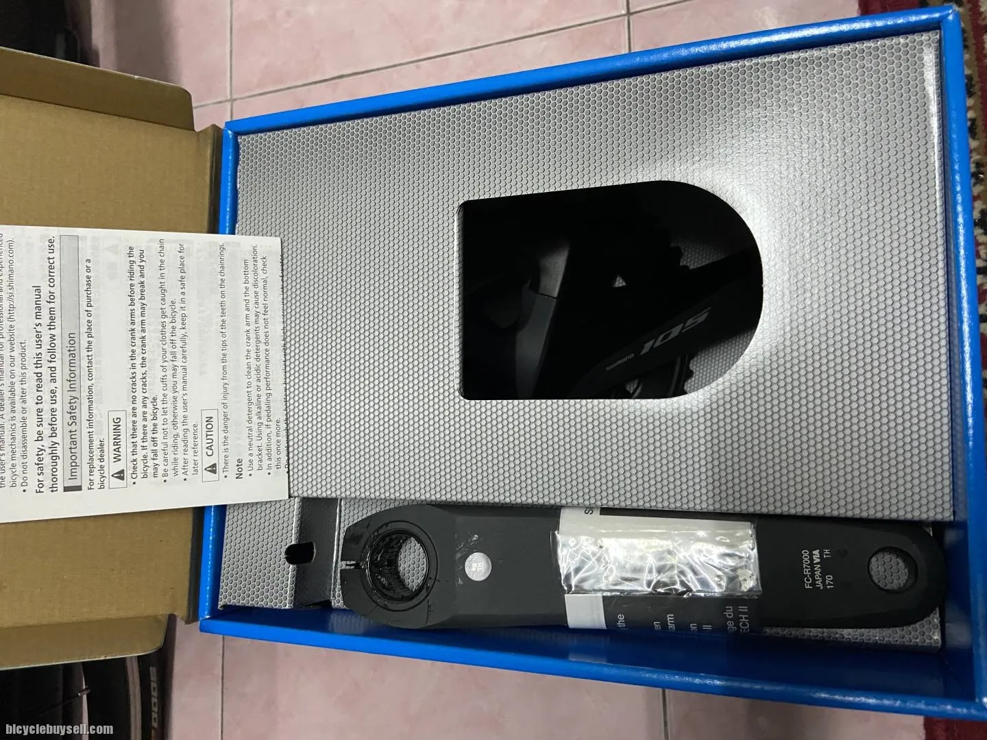 Shimano 105 R7000 crankset 50/34T 170mm (new in box)