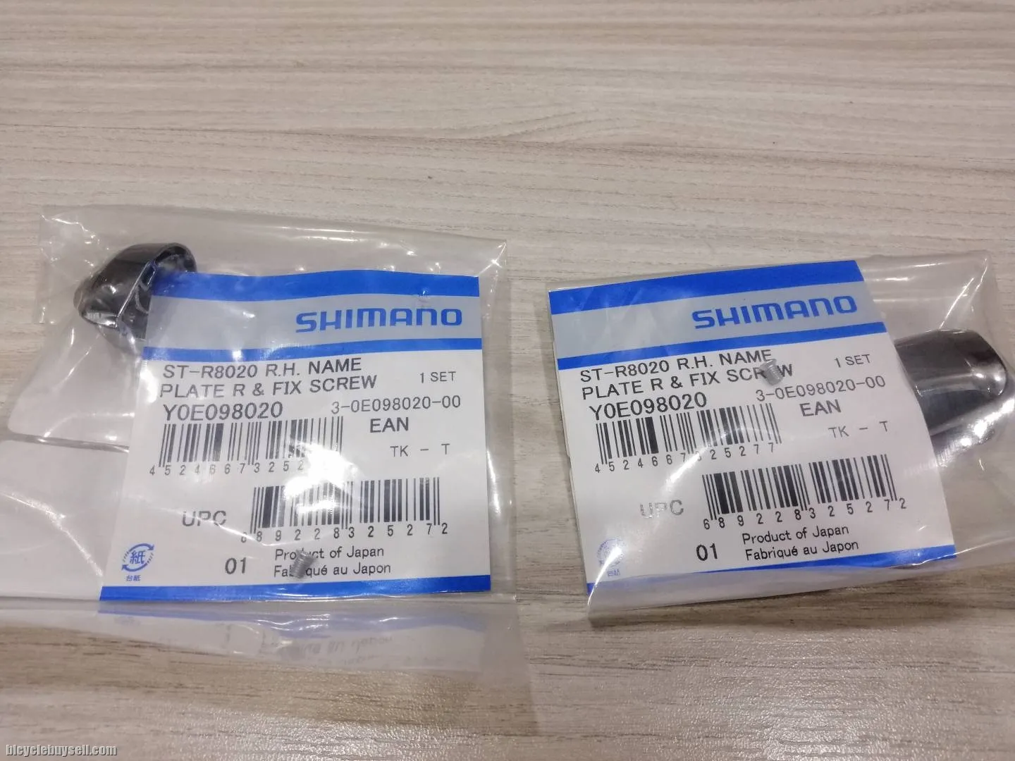 Shimano Ultegra/GRX R8020/RX810 Flight Deck Plate