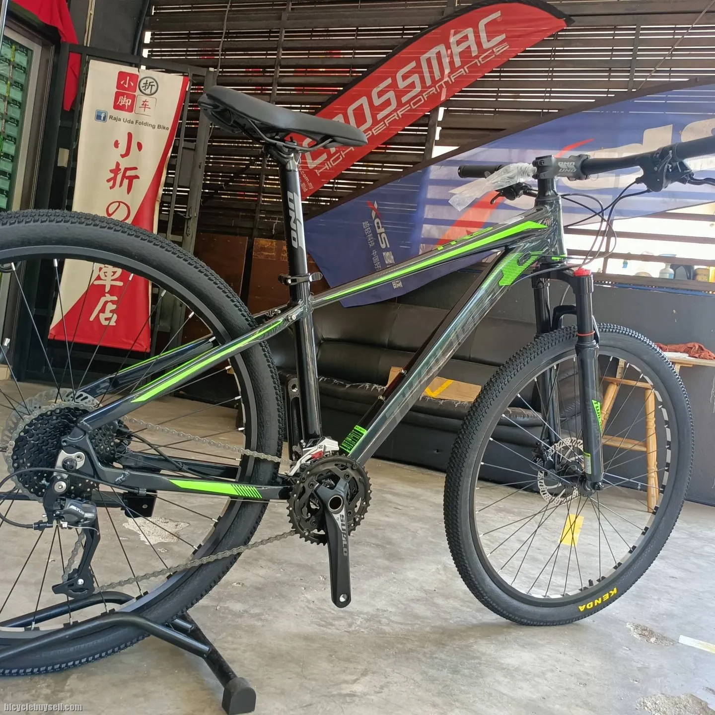 27.5" trs twilight alloy mtb bike