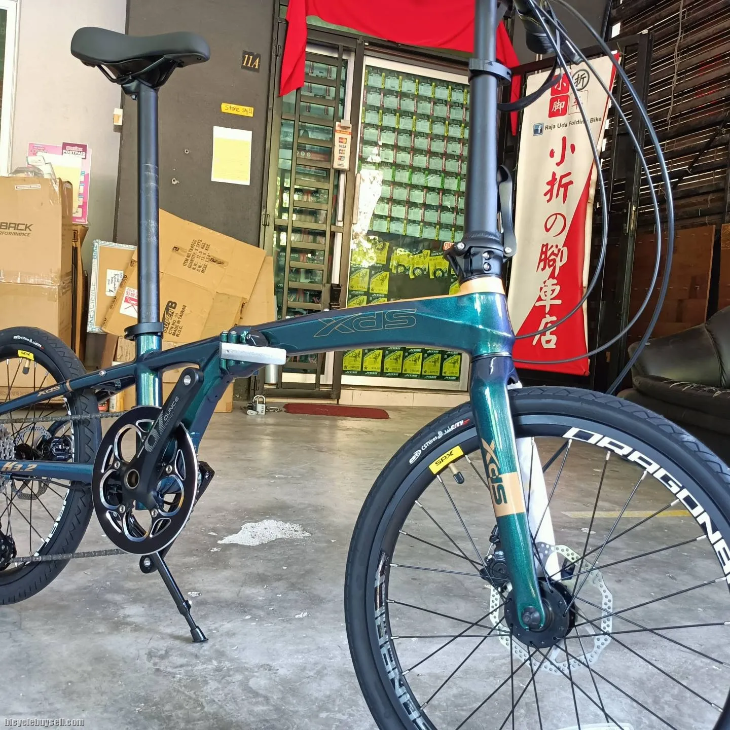 XDS K3.2 FOLDING BIKE 10sp 11kg super light