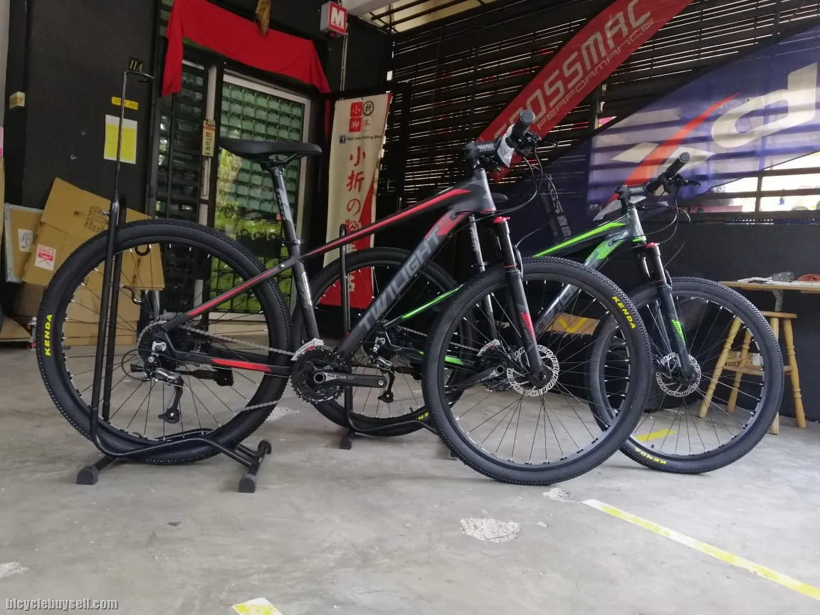 27.5" trs twilight alloy mtb bike