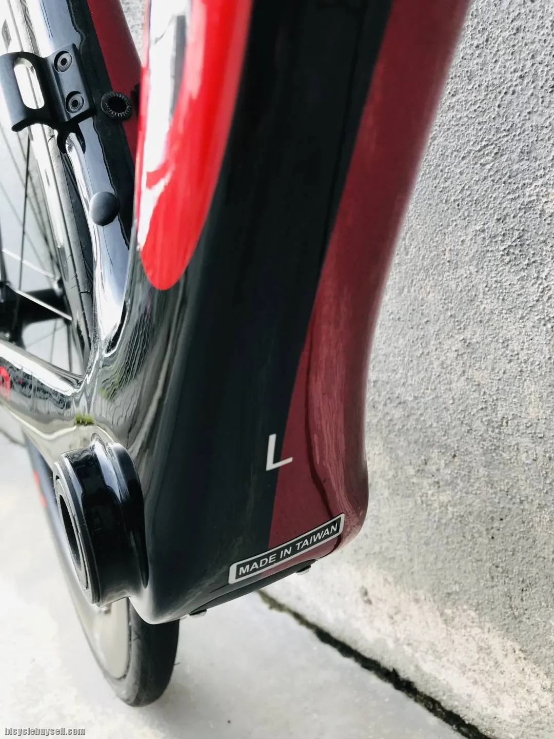 Gusto Ranger Disc
