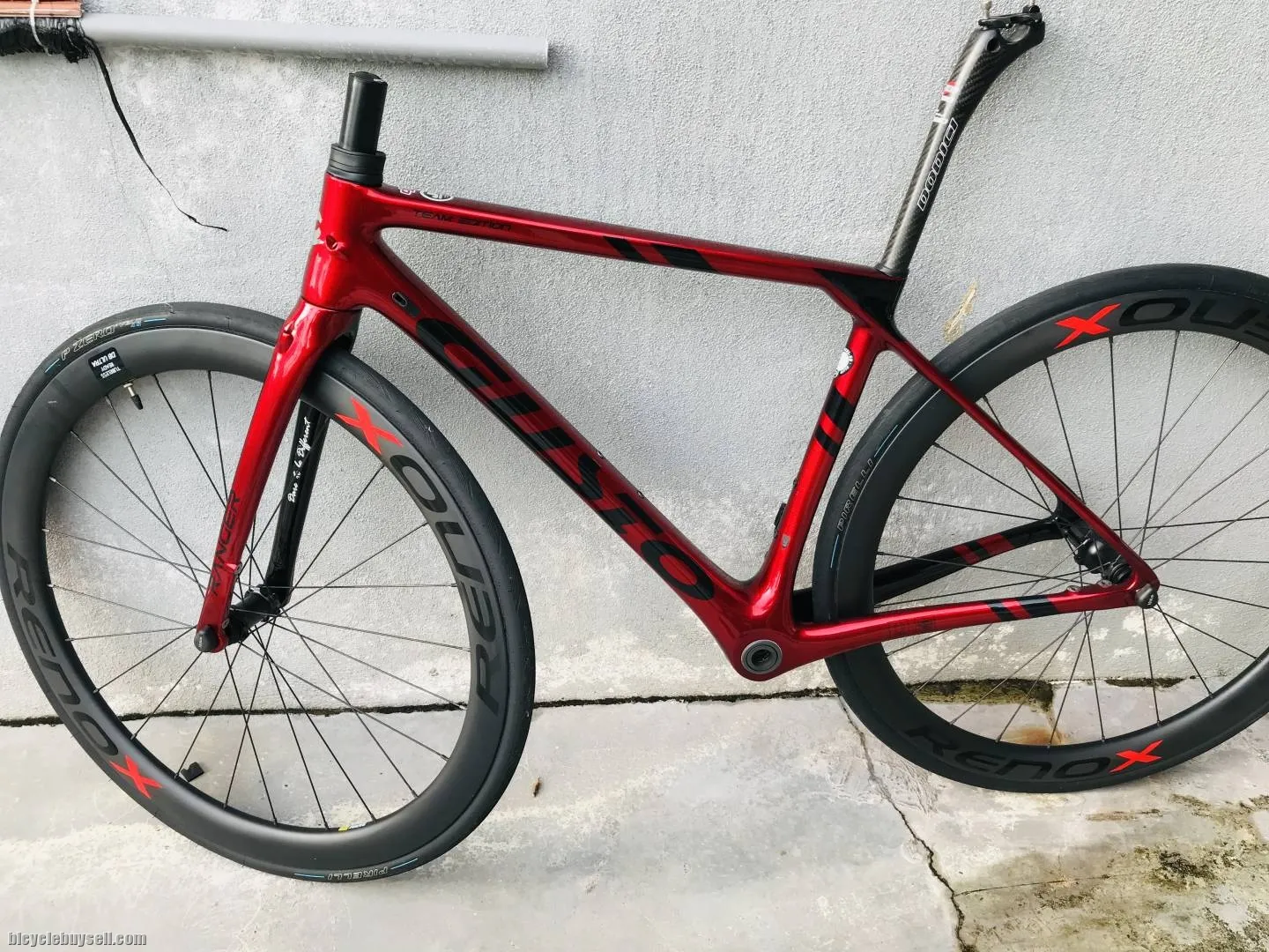 Gusto Ranger Disc
