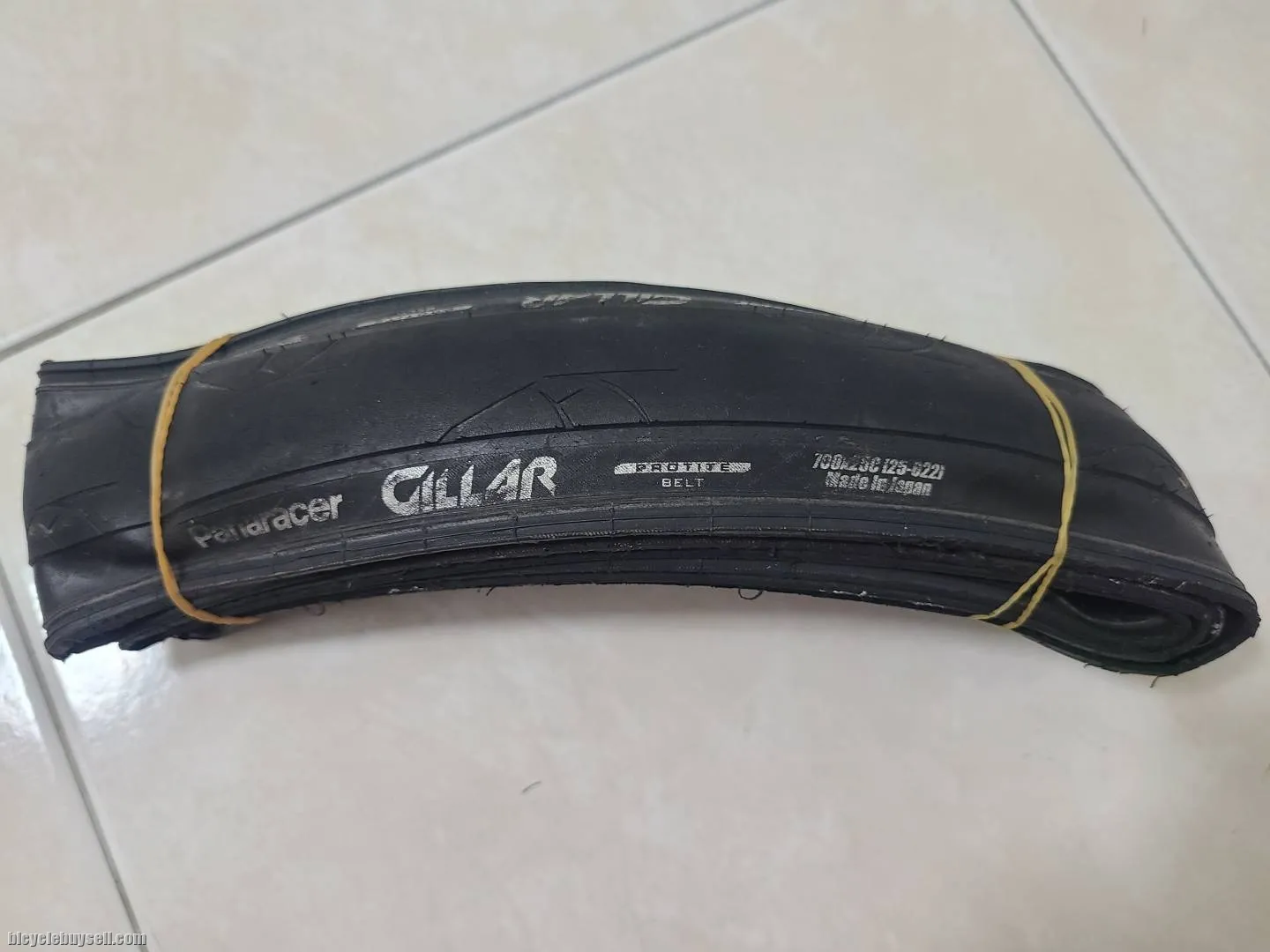 Panaracer Gillar (700 X 25c)