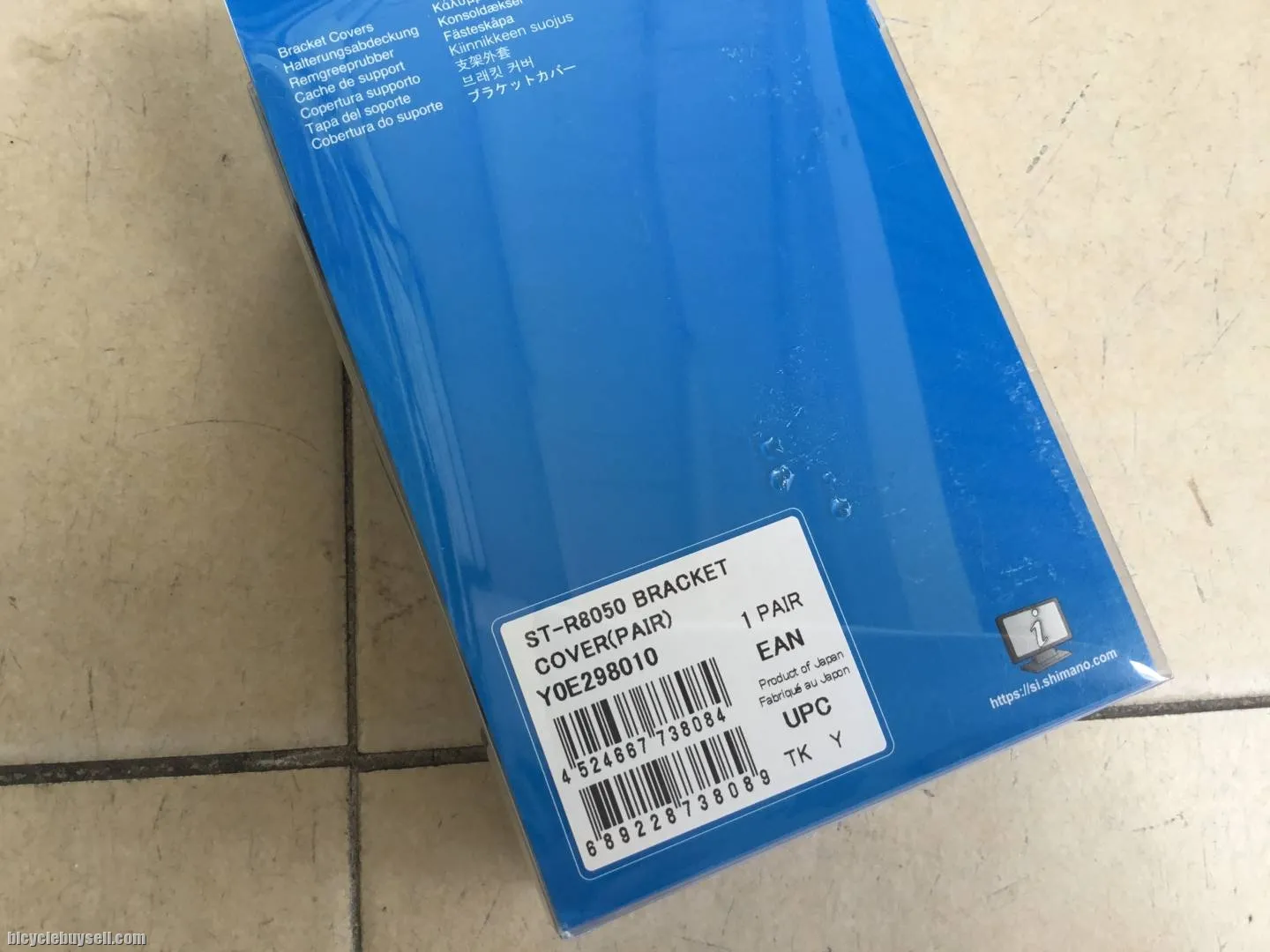 Shimano R8050 DI2 Bracket Cover Hood - Japan -- free courier