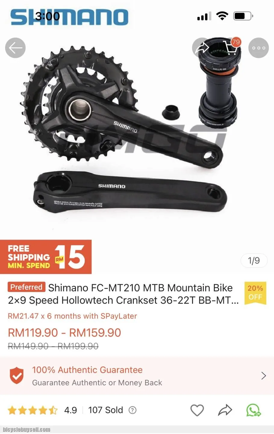 Shimano crank 2x9 speed