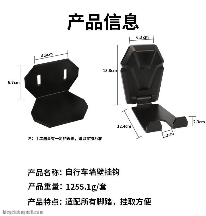 Bicycle Hanger Bicycle Rack Bike Hanger Gantung Basikal Bicycle Wall Mount MTB RB Hanger Bicycle Hoo