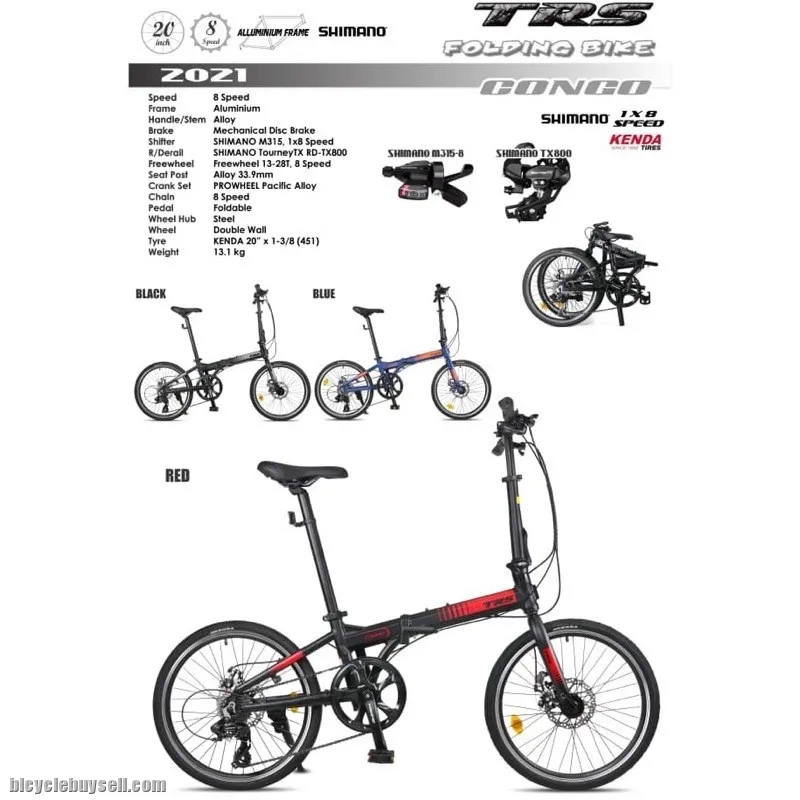 TRS CONGO FOLDING BICYCLE 20 (451) 8SP