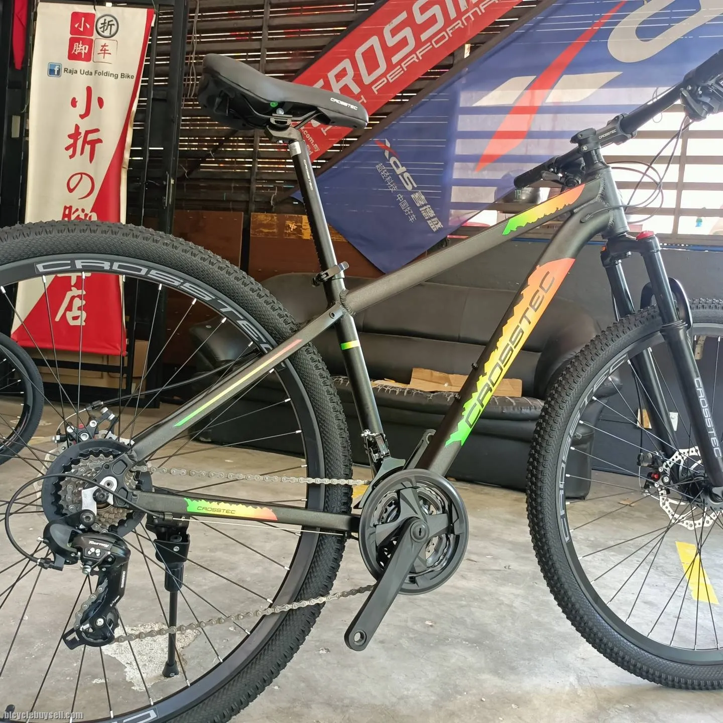 29â€ Crosstec duke mtb bike
