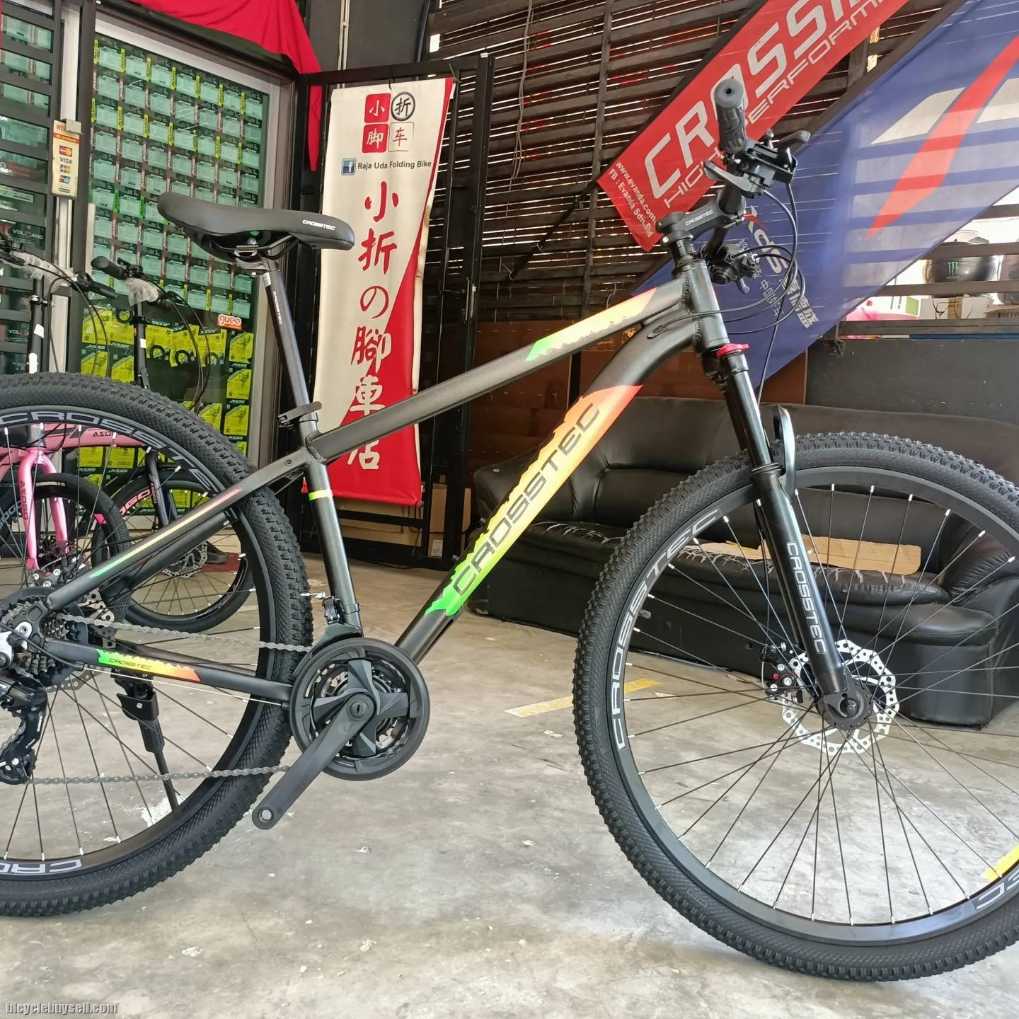 29â€ Crosstec duke mtb bike