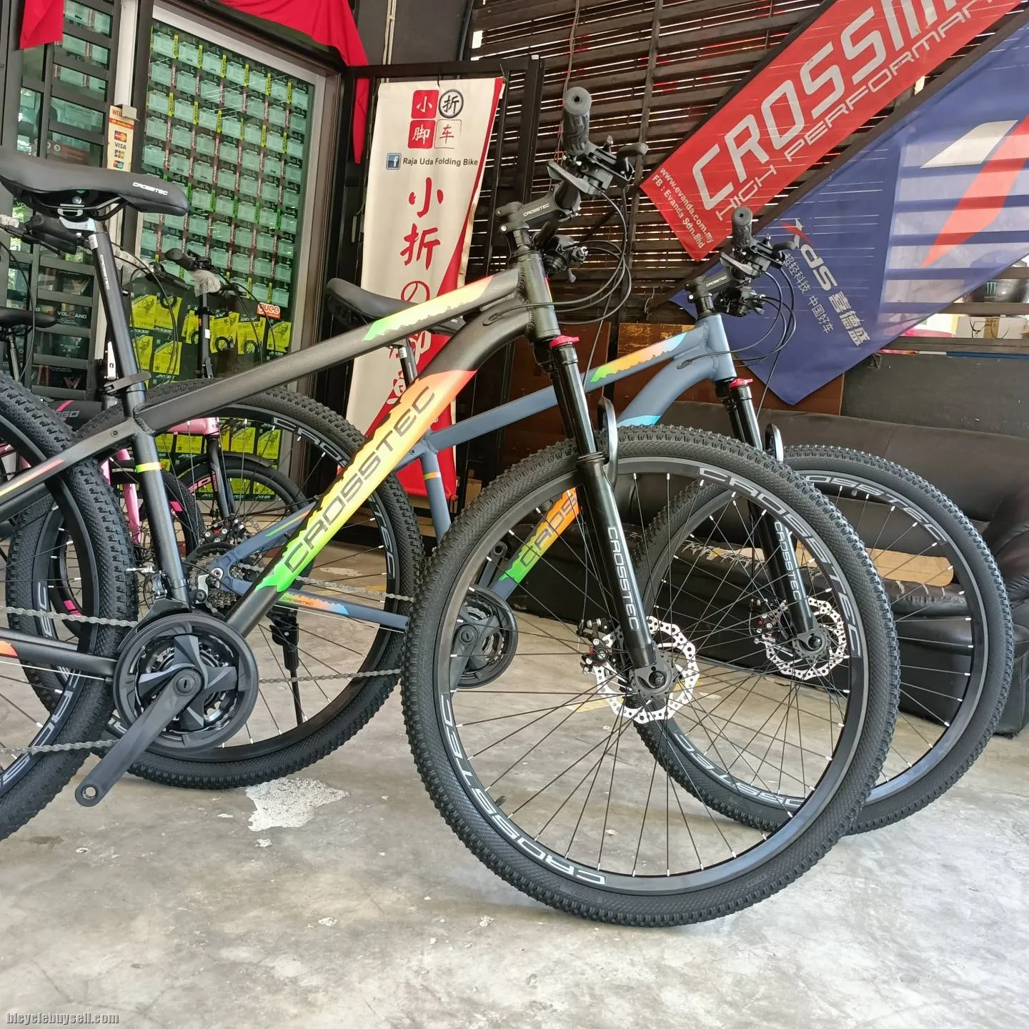 29â€ Crosstec duke mtb bike