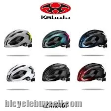 KABUTO IZANAGI 2020