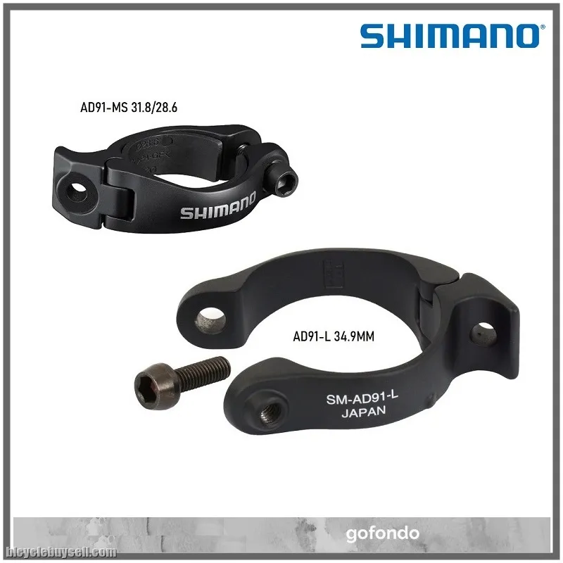 Shimano SM-AD91 Clamp for Dura Ace / Ultegra /105 Braze-On Front Derailleurs