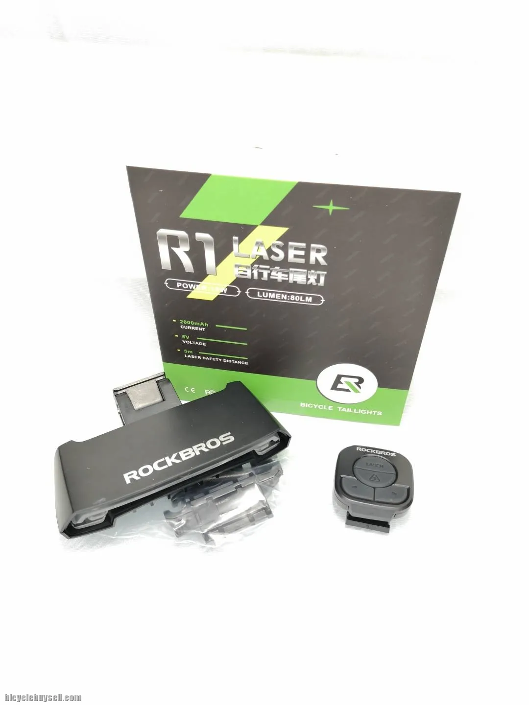Rechargeable Wireless Remote Control Turn Sign Bicycle Light Lamp [Laser, USB, Wireless]