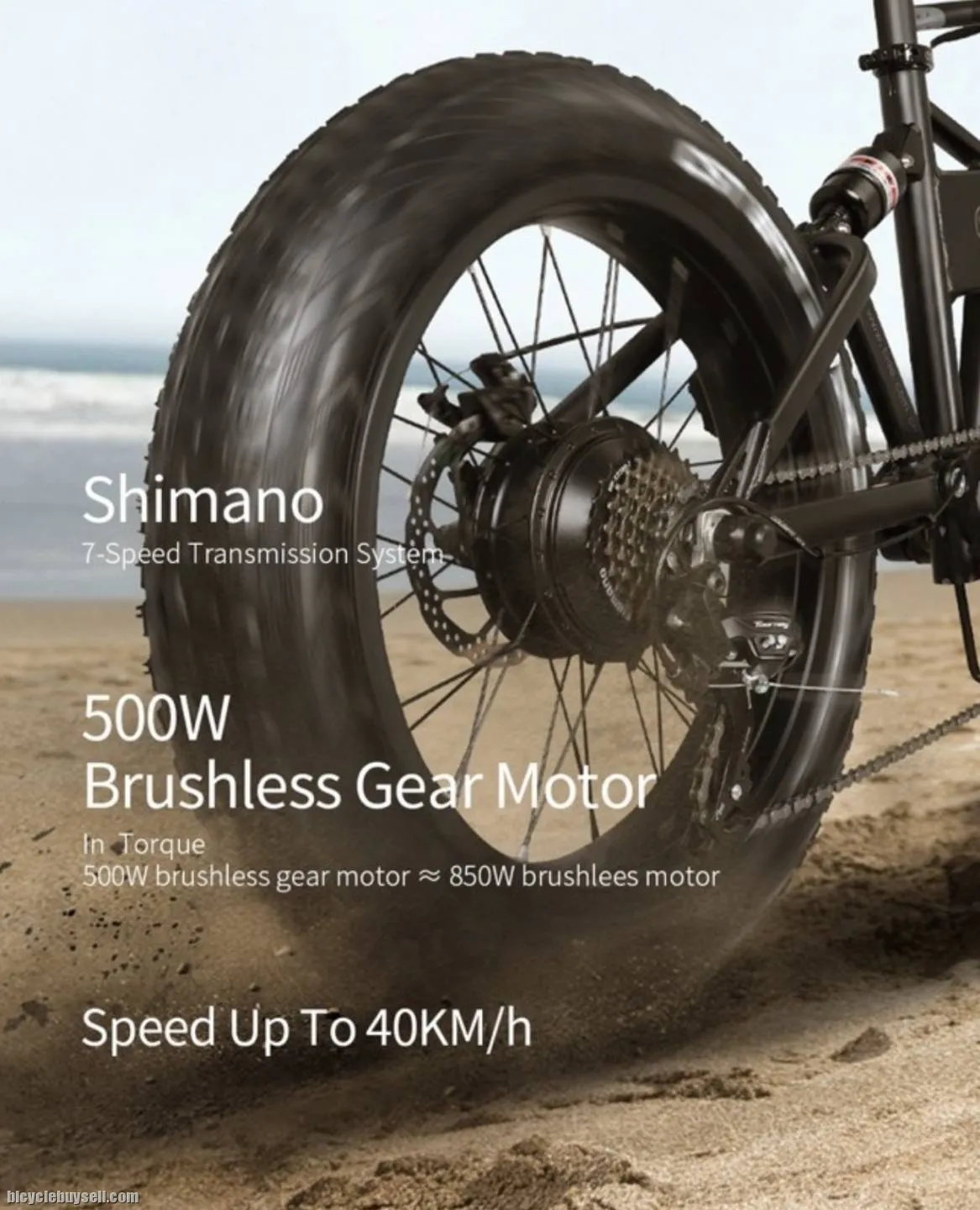 Electric Bicycle Fiido M1 PRO