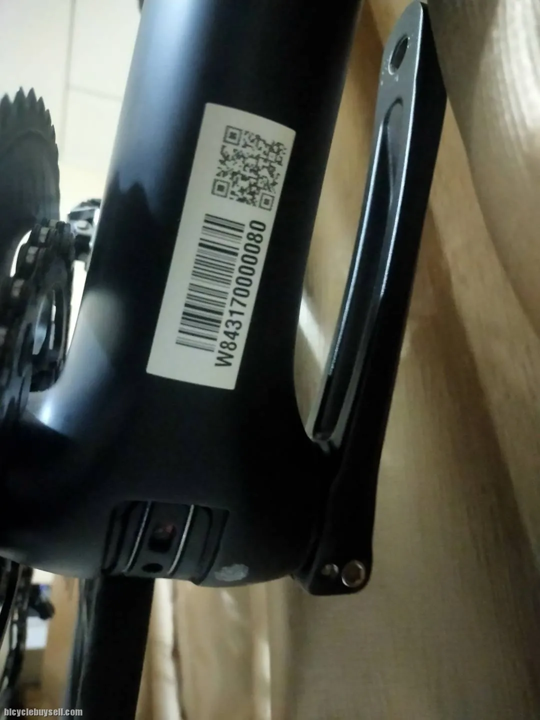 Trinx Rapid Full Carbon