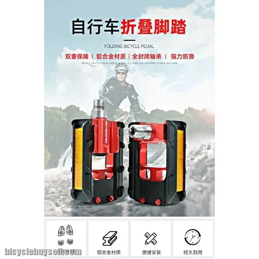 Retrospec folding sealed bearing pedal folding bike camp xds java crossmac trs