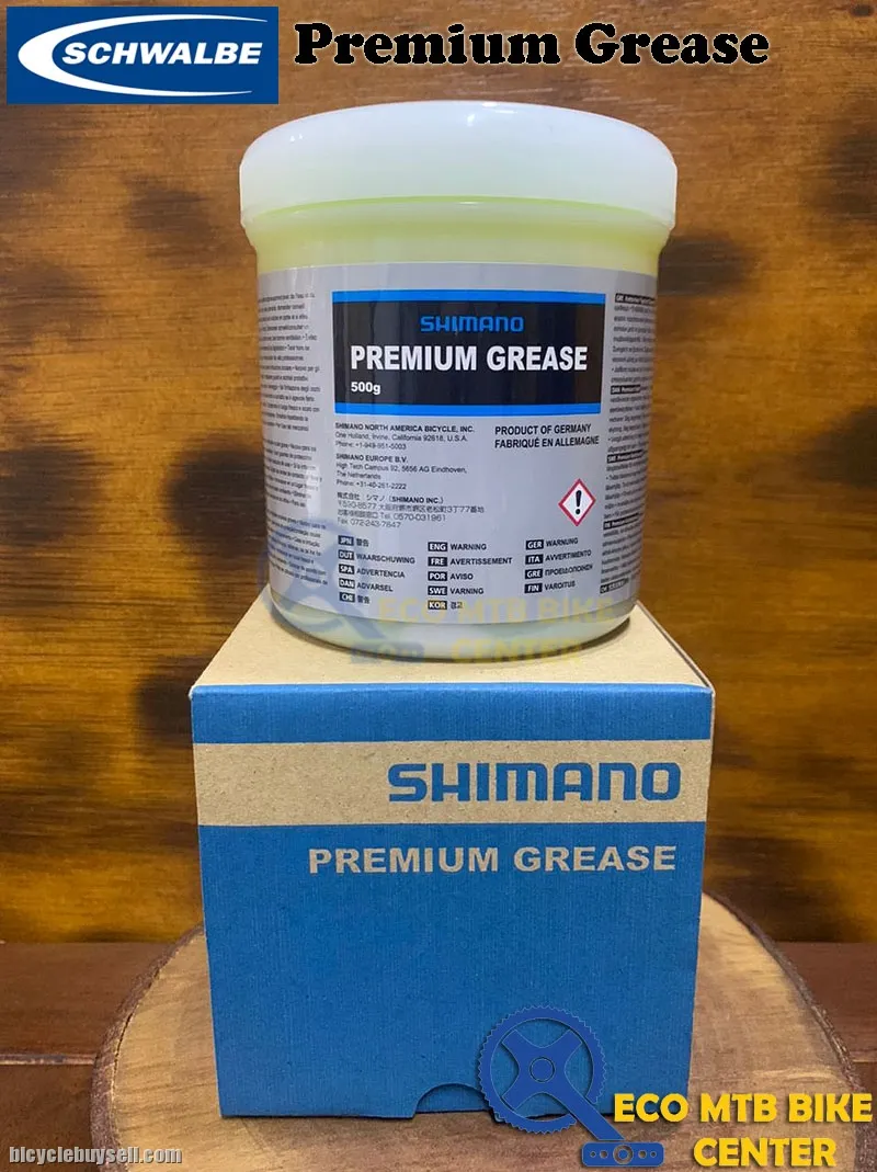 SHIMANO Premium Grease (500G) Y04110010