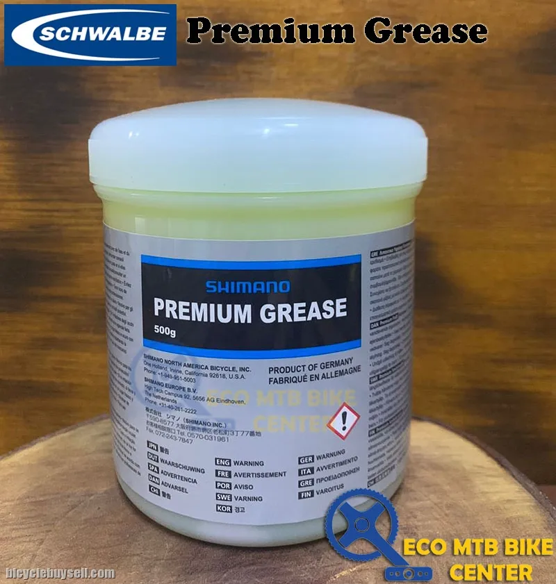SHIMANO Premium Grease (500G) Y04110010