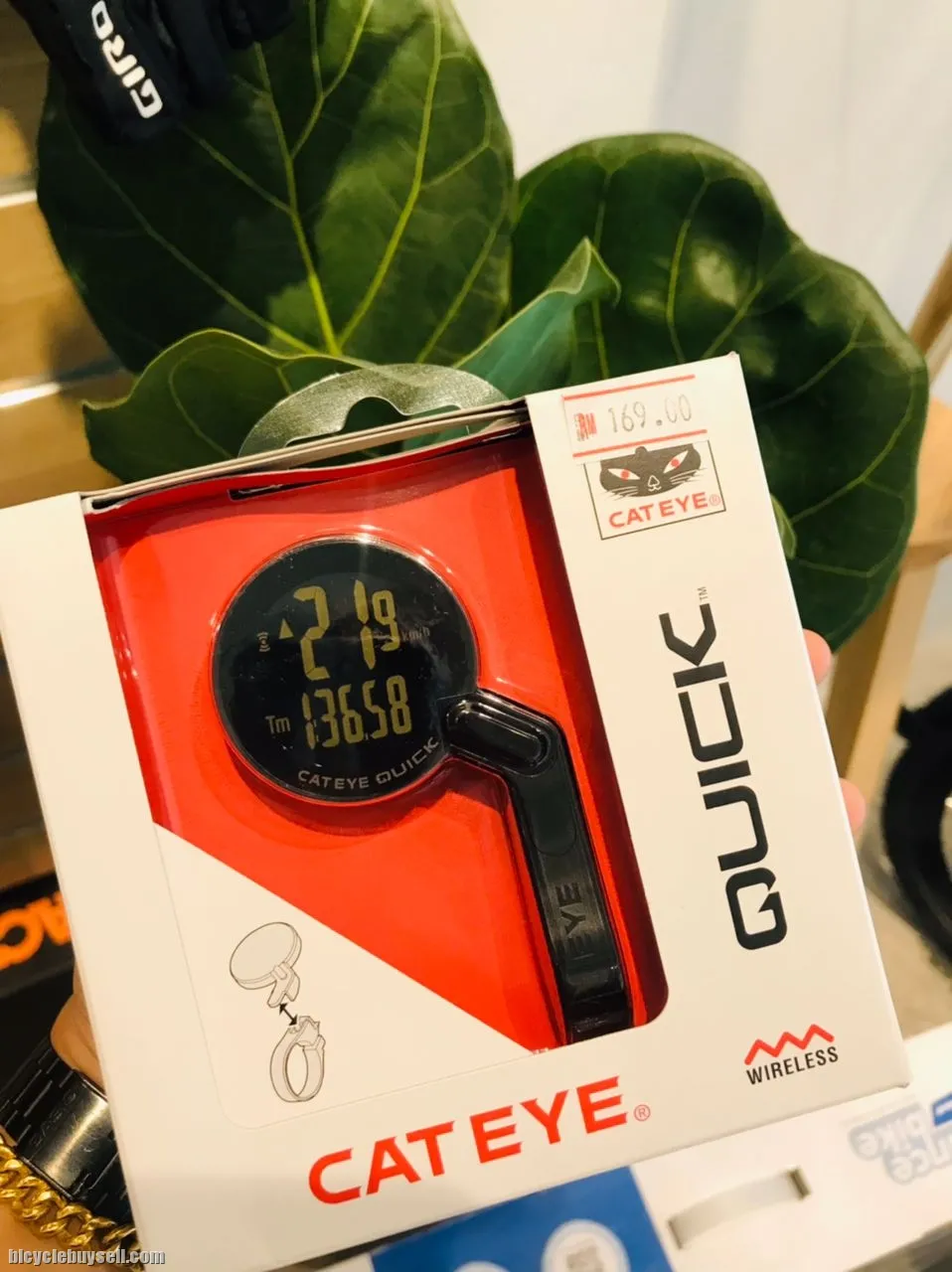 CATEYE QUICK WIRELESS METER