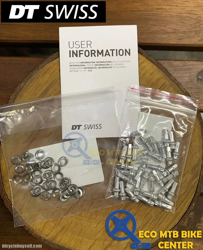 DT SWISS Rims EX 471 27.5"/29" 32H/28H (SELL IN PAIR)