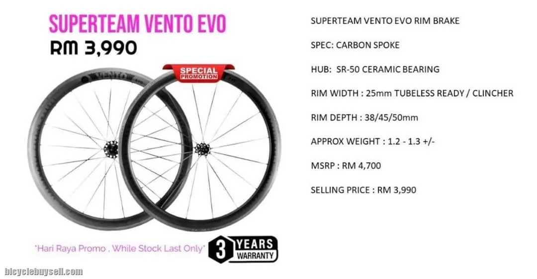 SuperTeam Vento Evo Rim &amp; Disc Rim