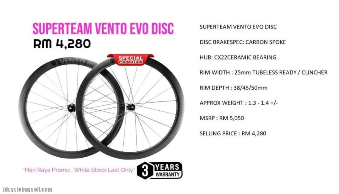 SuperTeam Vento Evo Rim &amp; Disc Rim