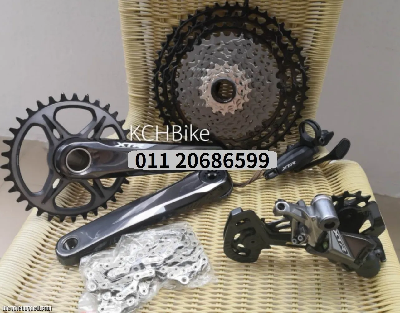 Shimano XTR M9100 1x12