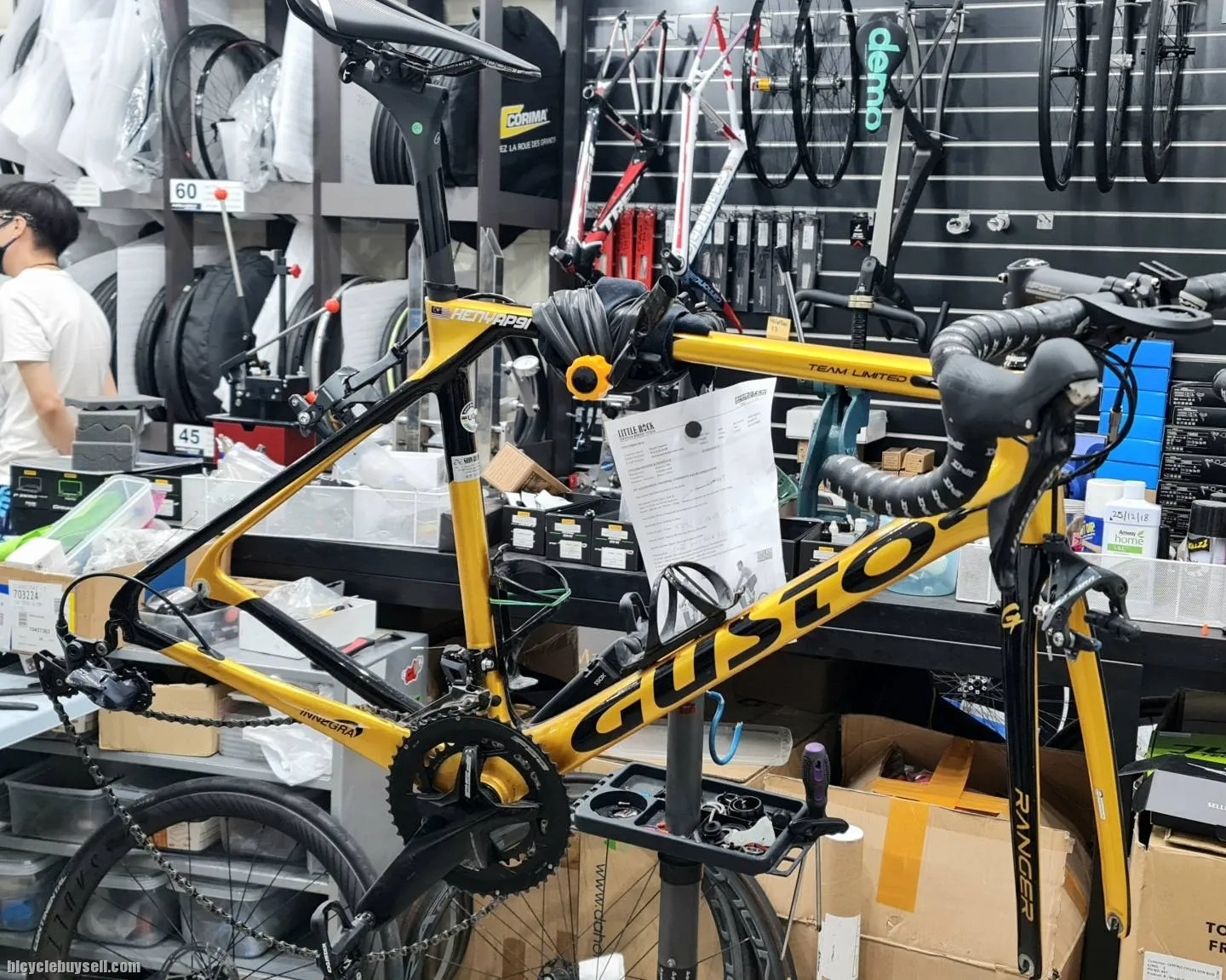 GUSTO Team Ranger FRAMESET