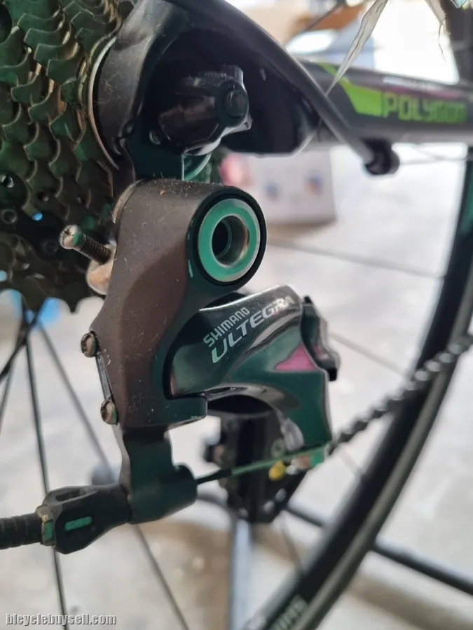 Polygon Helios C5 105