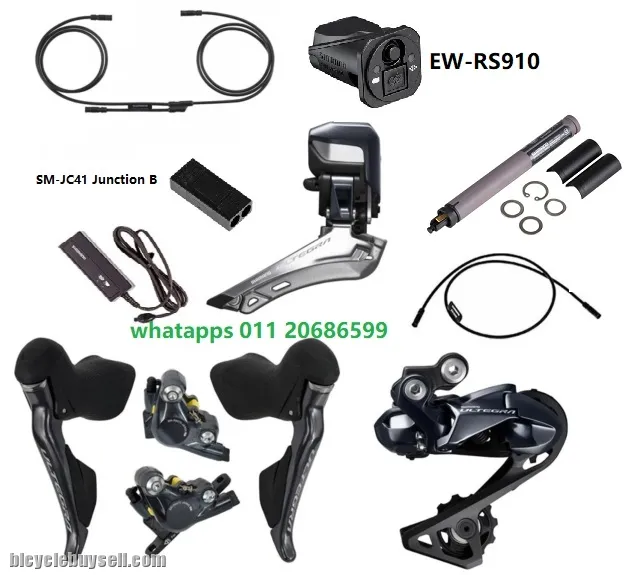 Shimano Ultegra R8070 Di2 Disc Upgraded kit