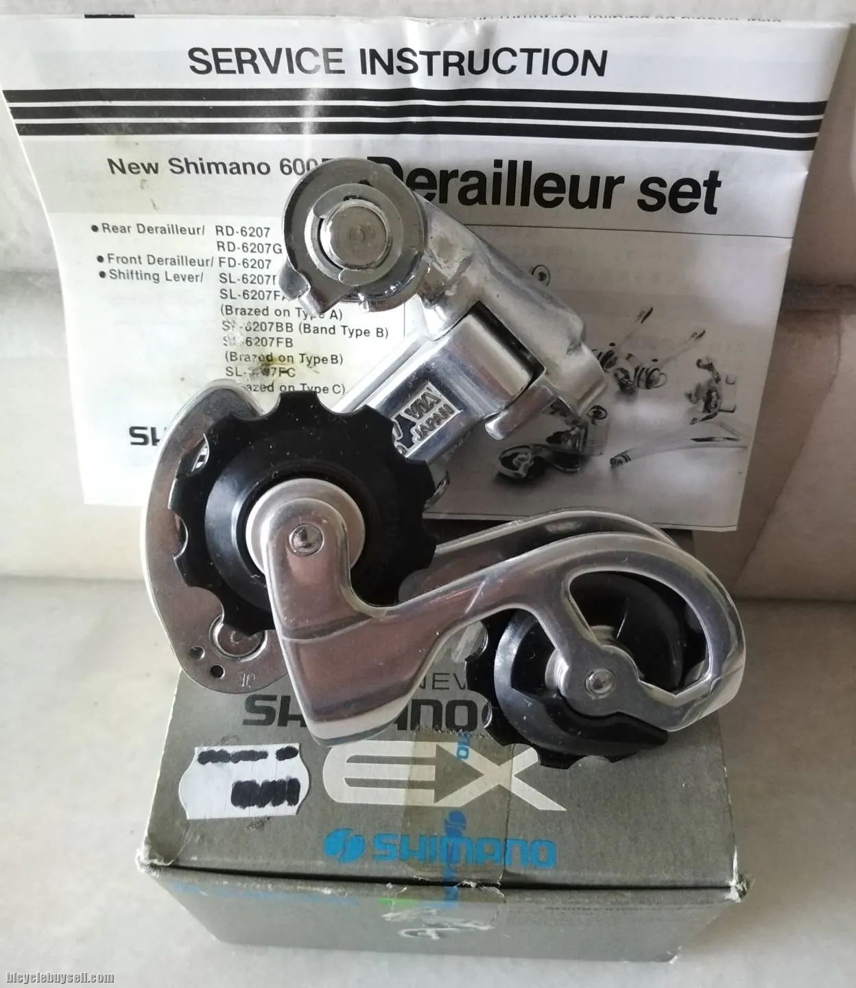 Shimano 600 Model 6207 Rear Derailleur NIB Vintage