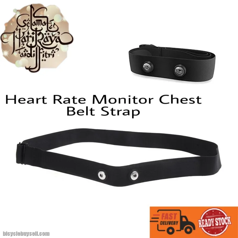 Heart Rate Monitor Chest Belt Strap