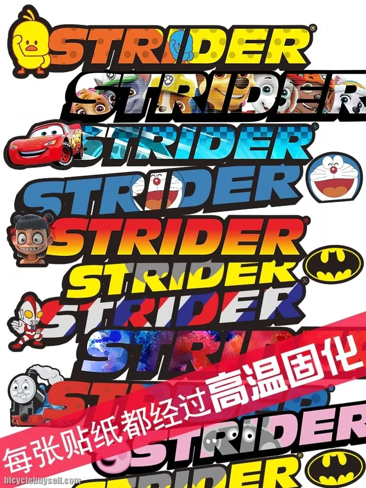 STR Balance Bike Frame Stickers Modified Colorful Laser Plating Reflective Decals