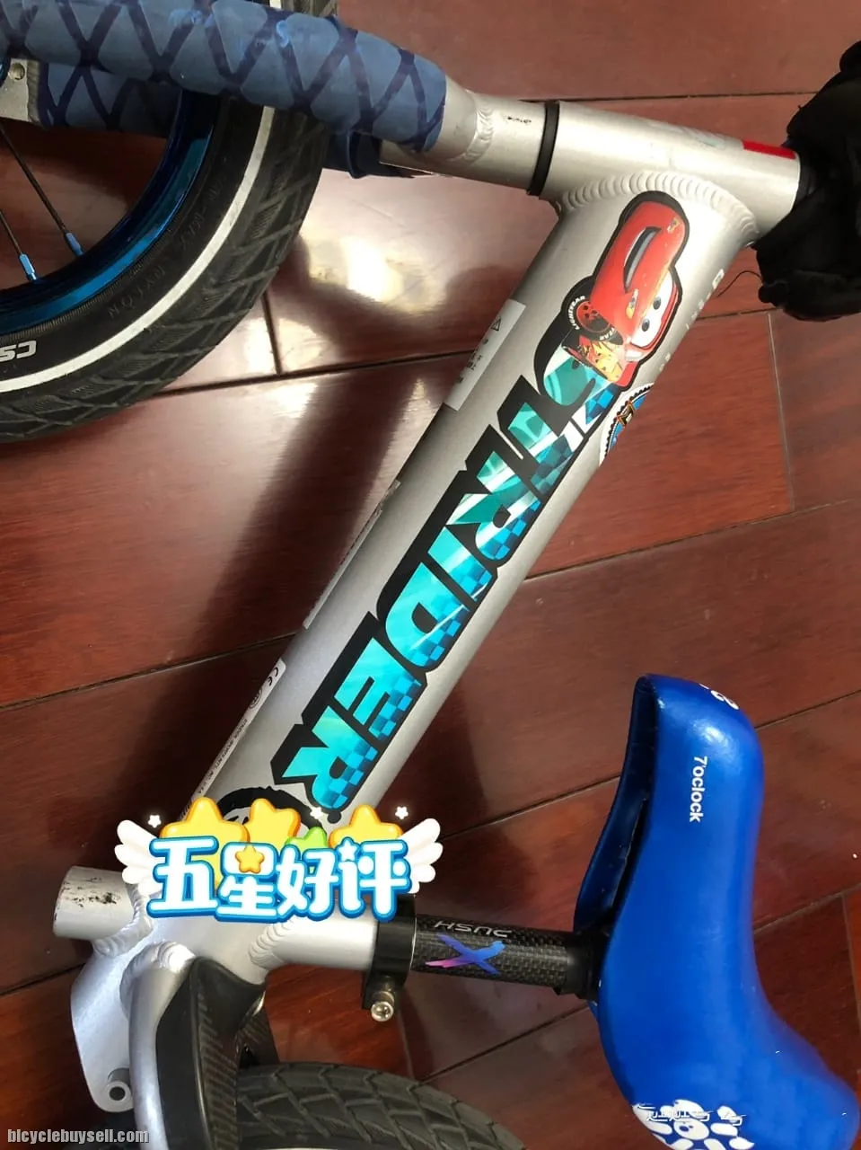 STR Balance Bike Frame Stickers Modified Colorful Laser Plating Reflective Decals