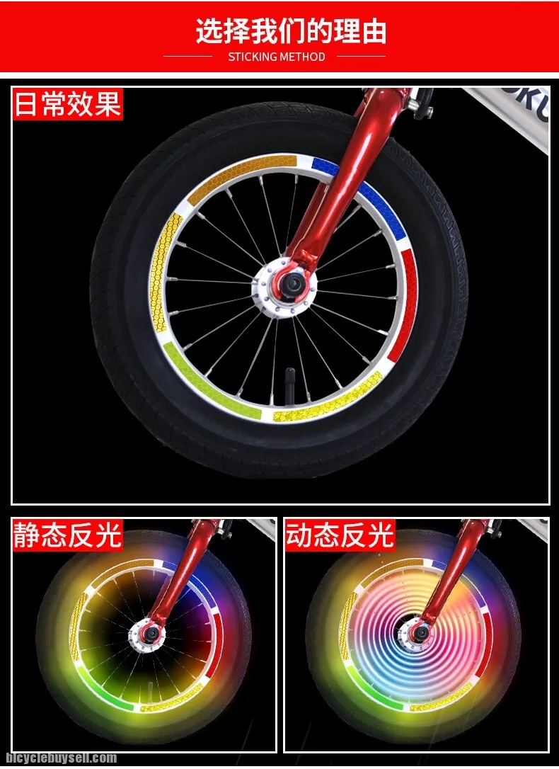 Push Bike Bicycle Night Shining Reflective Sticker Lighting Tape for Safety