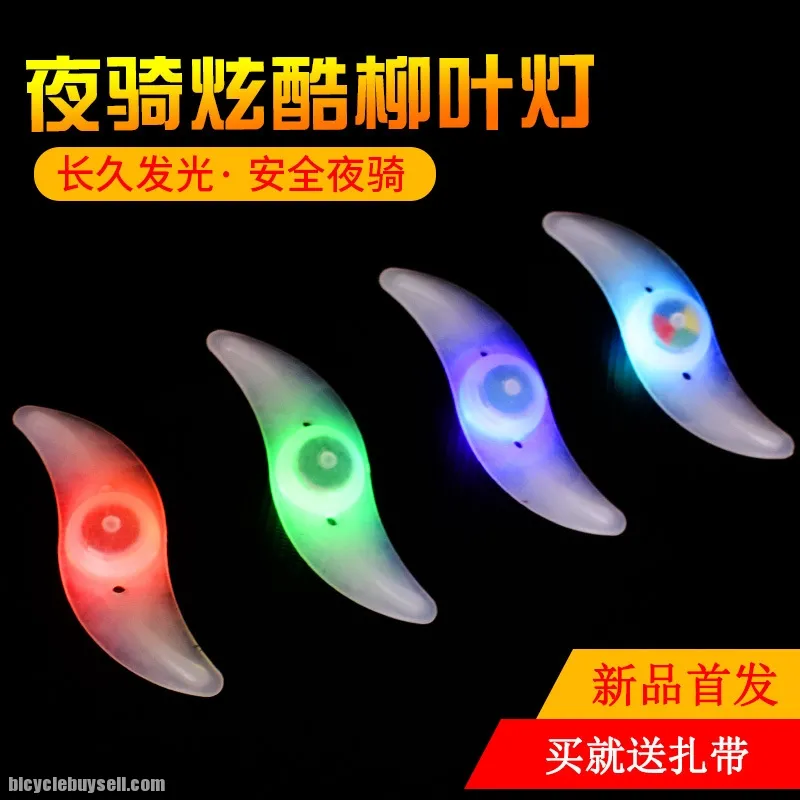 Push Bike Bicycle Night Riding Longer Shining Lighting Deco for Night Safety Ride