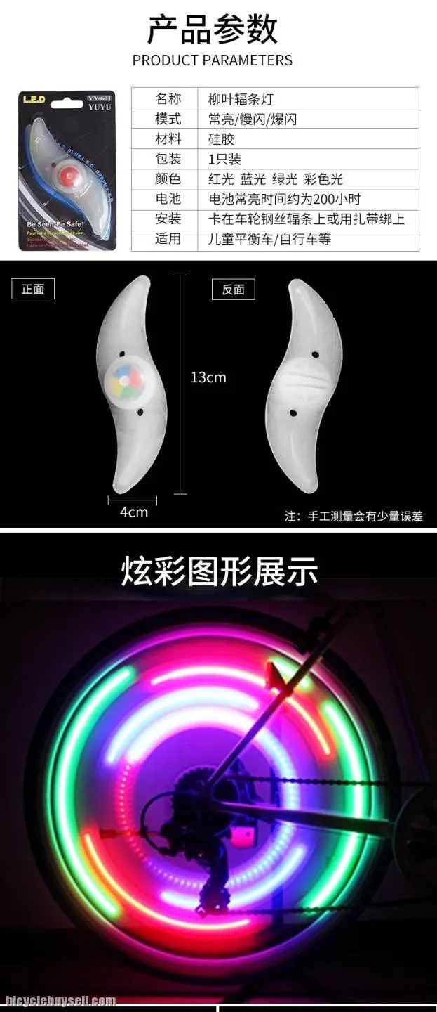 Push Bike Bicycle Night Riding Longer Shining Lighting Deco for Night Safety Ride