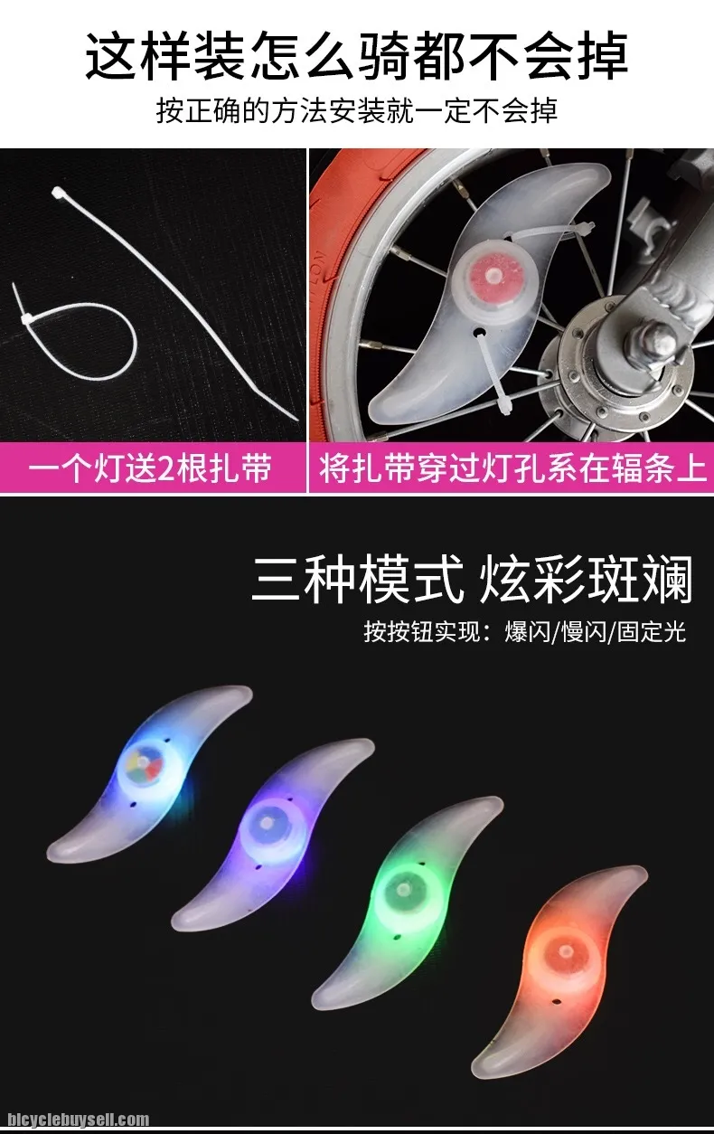 Push Bike Bicycle Night Riding Longer Shining Lighting Deco for Night Safety Ride
