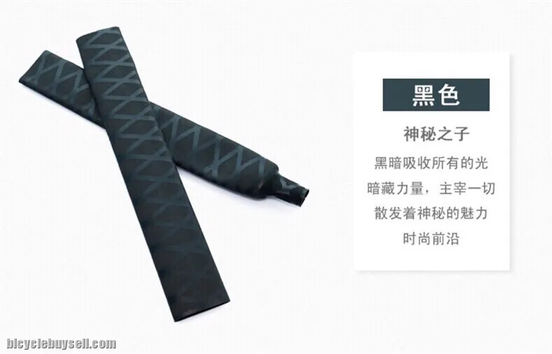 12" Push Bike Fork Cover / Footrest Decorate